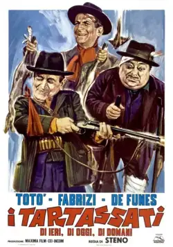 Скачать Пройдоха (1959)