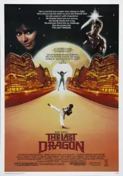 Последний дракон (1985) торрент