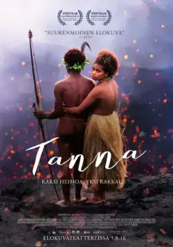 Танна (2015) торрент