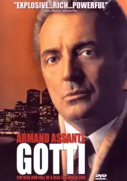 Готти (1996) торрент