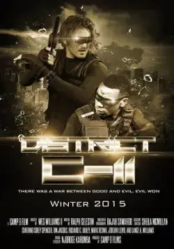 Скачать Район С-11 (2017)