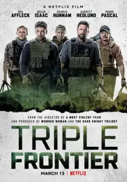 Тройная граница (2019) торрент