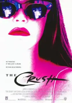 Увлечение (1993) торрент