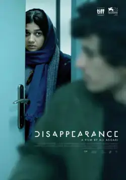 Исчезновение (2017) торрент