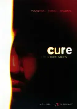 Исцеление (1997) торрент