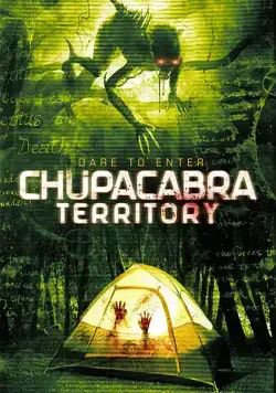 Скачать Территория чупакабры (2016)