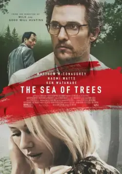 Море деревьев (2015) торрент