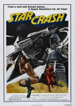 Скачать Столкновение звёзд (1978)