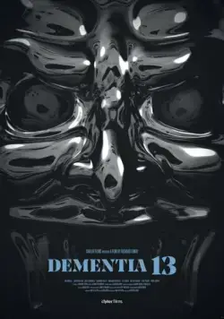 Скачать Безумие 13 (2017)