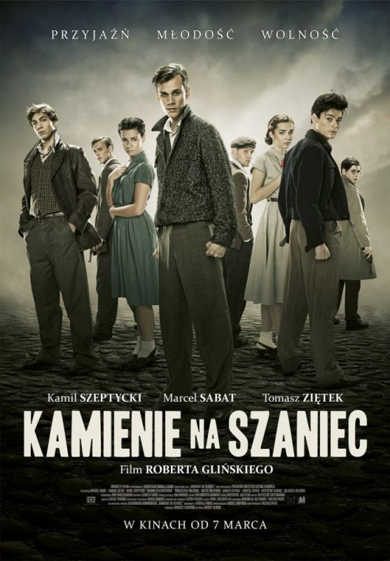 Скачать Камни на шанец