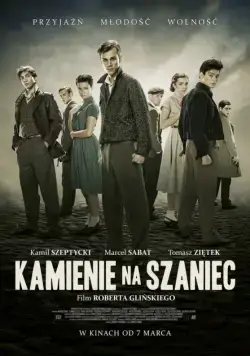 Скачать Камни на шанец (2014)