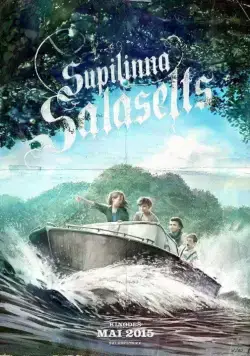Тайное общество Супилинна (2015) через торрент бесплатно Скачать Тайное общество Супилинна