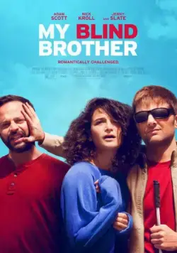 Мой слепой брат (2016) торрент