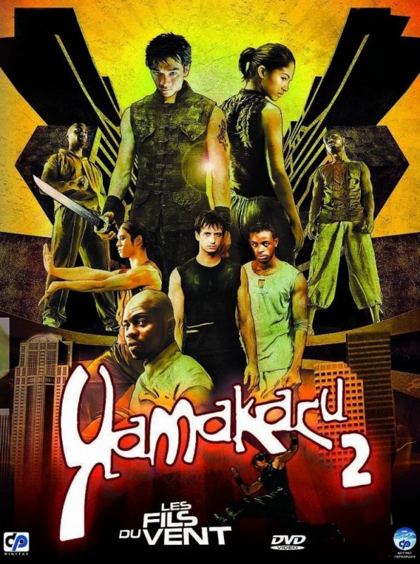 Скачать Ямакаси 2 (2004)