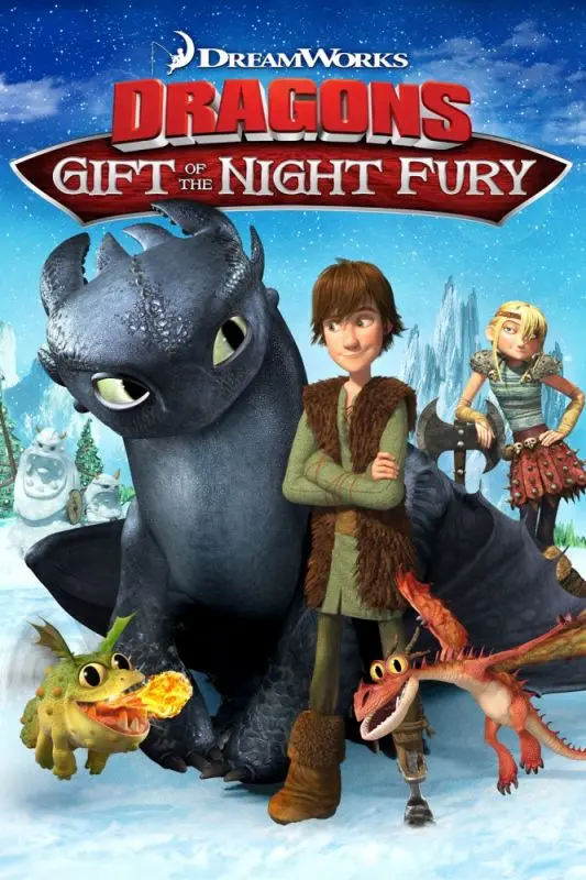 Скачать Драконы: Подарок ночной фурии 2011 торрент