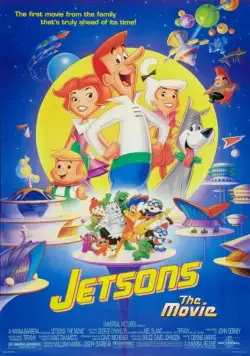 Семья Джетсонов (1990) торрент