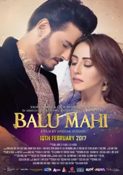 Balu Mahi (2017) торрент