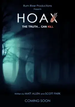 Розыгрыш (2019) торрент