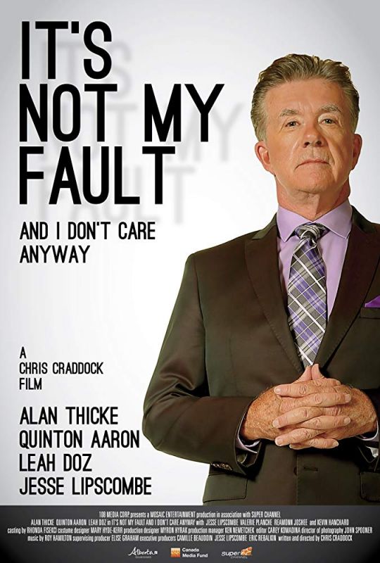 Скачать It's Not My Fault and I Don't Care Anyway