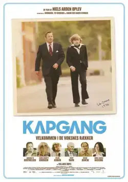 Быстрая прогулка (2014) торрент