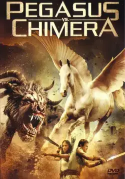 Пегас против Химеры (2012) торрент