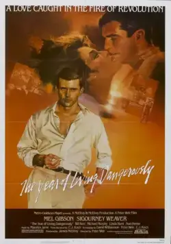 Год, опасный для жизни (1982) торрент