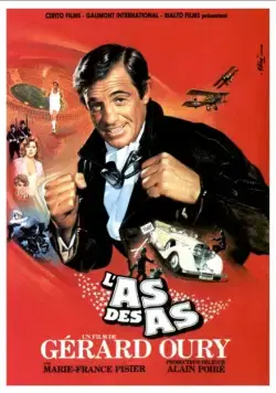 Скачать Ас из асов (1982)