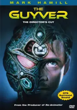 Скачать Гайвер (1991)