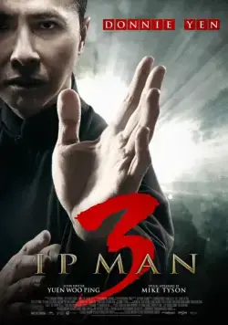 Ип Ман 3 (2015) торрент