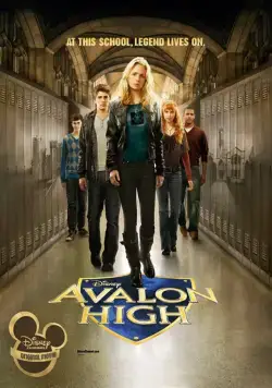 Школа Авалон (2010) торрент