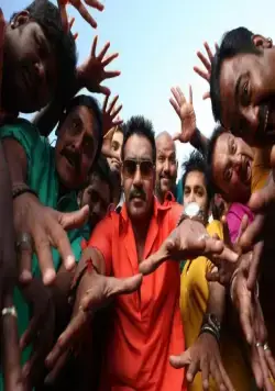 Обманщик (2012) через торрент скачать Обманщик (2012) фильм через торрент скачать