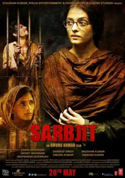 Скачать Сарабджит (2016)