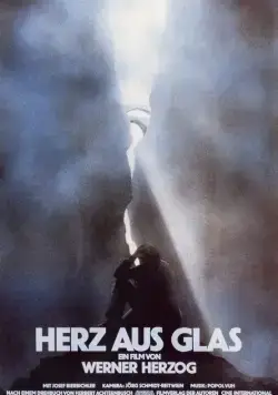 Стеклянное сердце (1976) торрент