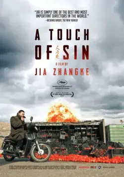 Скачать Прикосновение греха (2013)
