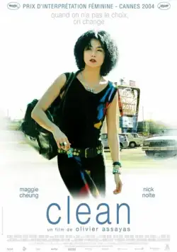 Очищение (2004) через торрент бесплатно Скачать Очищение