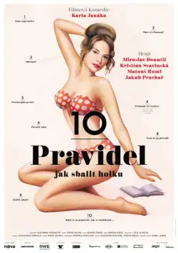 10 правил (2014) торрент