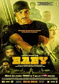 Скачать Бэйби (2015)