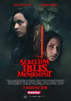 Скачать Пока Дьявол не позовёт (2018)