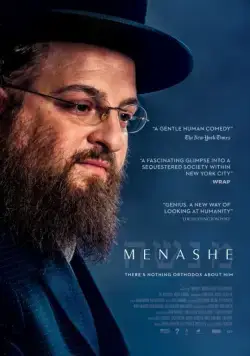 Менаше (2017) торрент