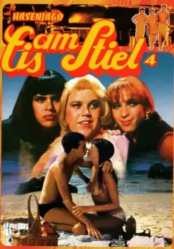 Горячая жевательная резинка 4: Трое в армии (1982) торрент