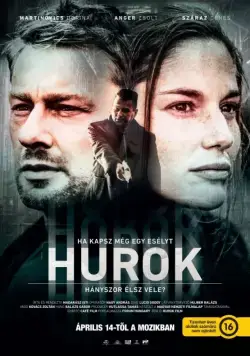 Скачать Петля (2016)