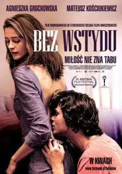 Скачать Не стыдясь (2012) через торрент бесплатно
