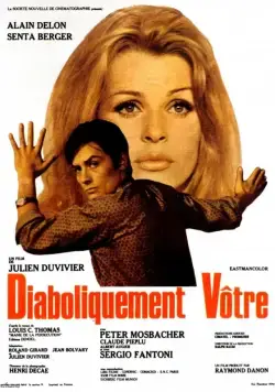 Скачать Дьявольски ваш (1967) через торрент бесплатно