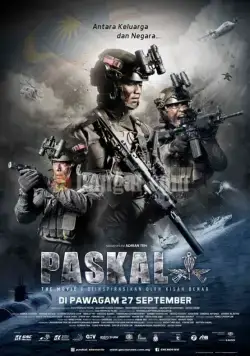 Скачать Паскаль: Фильм (2018)