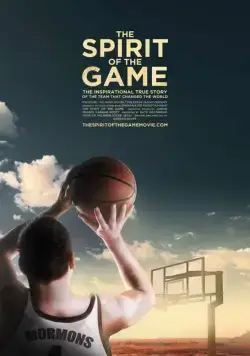 Дух игры (2016) торрент