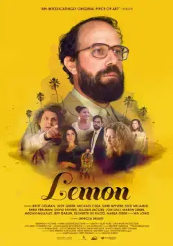 Лимон (2017) через торрент бесплатно Скачать Лимон