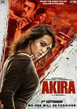 Акира (2016) торрент