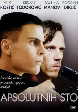 Абсолютная сотня (2001) торрент