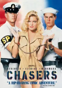 Конвоиры (1994) торрент