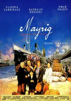 Мать (1991) торрент